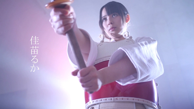 LAFBD-26 Laforet Girl Vol.26：香苗流花的劇照19