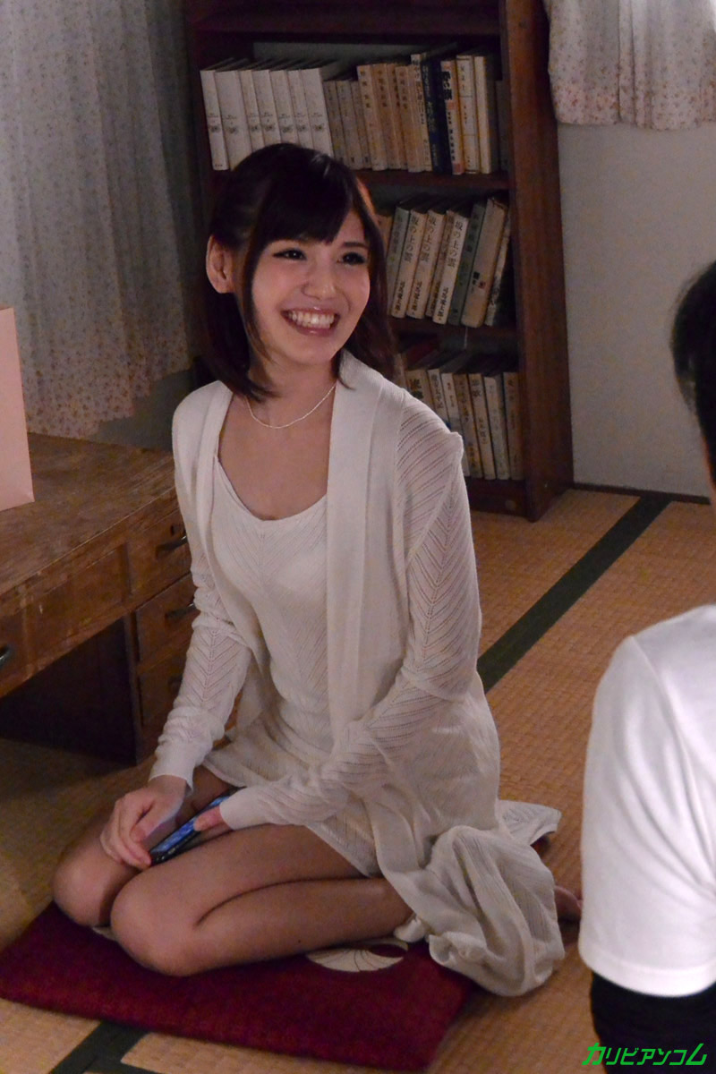 有賀遊空第116張寫真