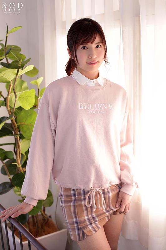 STARS-226 19 歲的性發育 4 製作，第一次體驗，3 小時 OVER 朝比奈七瀨的劇照16