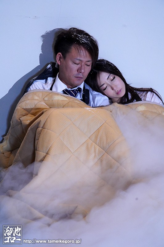 MEYD-596 被關在冷凍倉庫事故二人獨處…打工人妻全裸抱合身體取暖密著性交到早上 中野七緒 的劇照1
