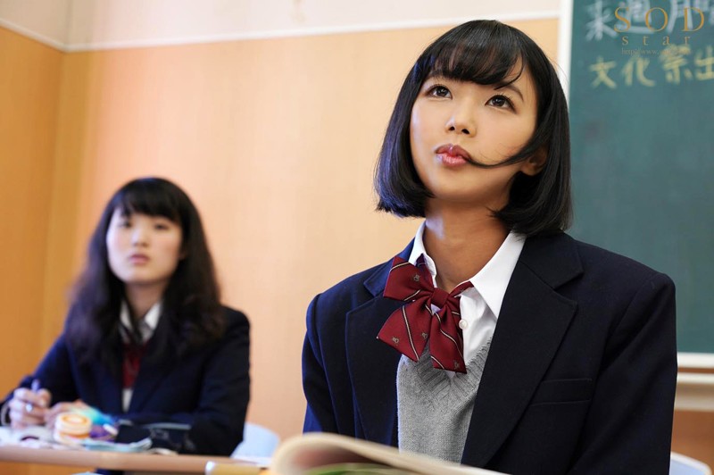 STARS-027 這能附身女人男系金A！ 特別版 in 竹田夢 的劇照19