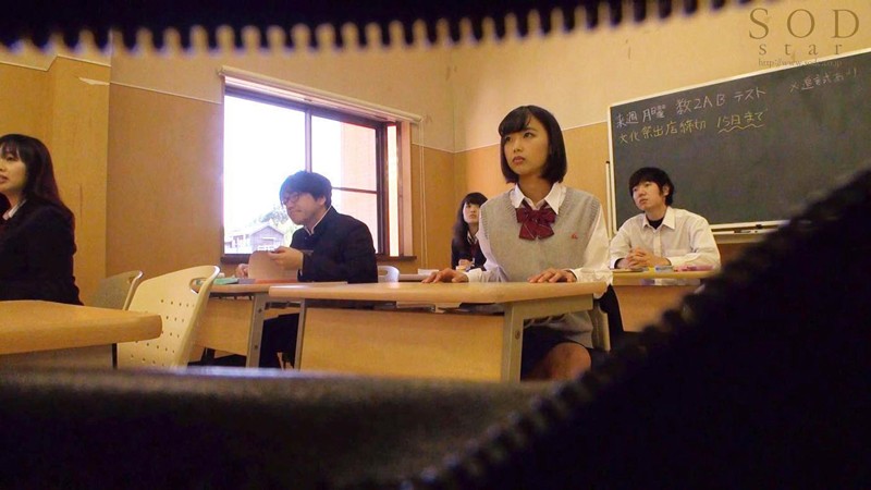 STARS-027 這能附身女人男系金A！ 特別版 in 竹田夢 的劇照18