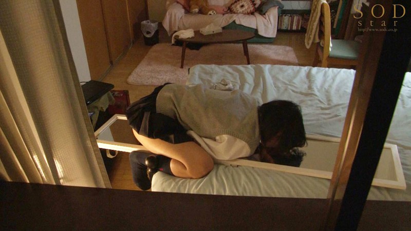 STARS-027 這能附身女人男系金A！ 特別版 in 竹田夢 的劇照12