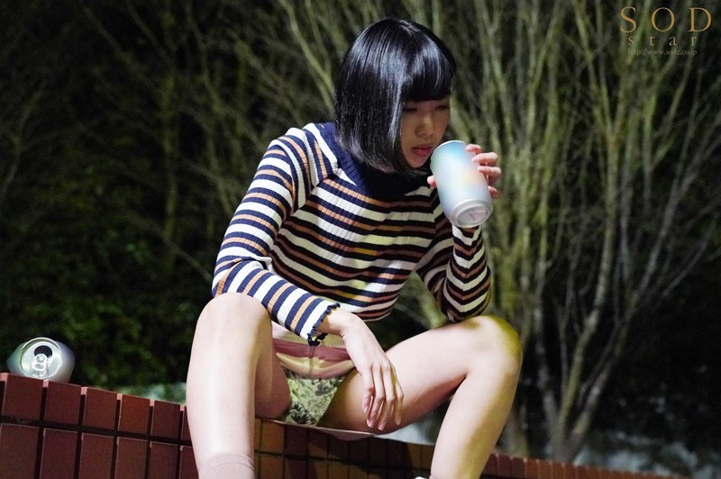 STARS-027 這能附身女人男系金A！ 特別版 in 竹田夢 的劇照1