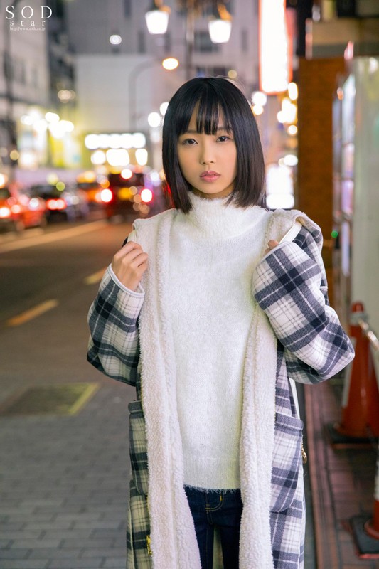 STARS-032 真・性感開発 : 一部近距離紀錄片 和宅在東京的變態老頭的未知の性感慢生活 被操到高潮 失去知覺的一天的劇照19