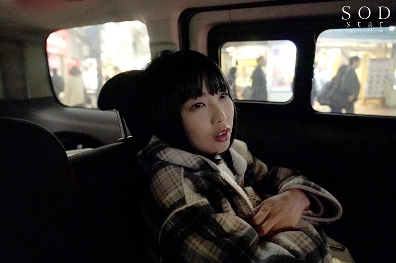 STARS-032 真・性感開発 : 一部近距離紀錄片 和宅在東京的變態老頭的未知の性感慢生活 被操到高潮 失去知覺的一天的劇照11