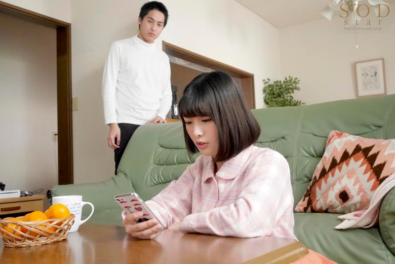 STARS-054 與一面好奇一面摸老二的下流巨乳妹隱瞞的近親相姦 ~ 小泉日向的劇照3