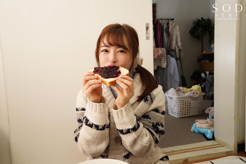 STARS-056 復縁後3日間、女友回到身邊，每日都求我儅她的馴服者 ~ 小倉由菜的劇照15