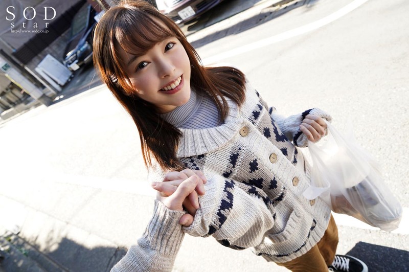 STARS-056 復縁後3日間、女友回到身邊，每日都求我儅她的馴服者 ~ 小倉由菜的劇照14