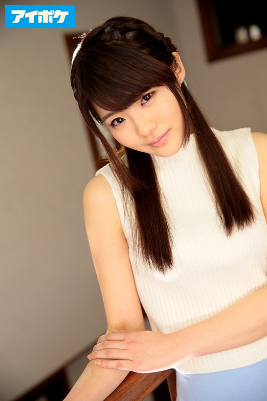 AVOP-201   第一印象103 震撼！史無前例的19歲偶像AV女優誕生！臉蛋好可愛，還愛性愛！的劇照16