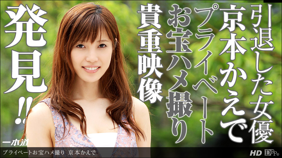 君島美緒第966張寫真