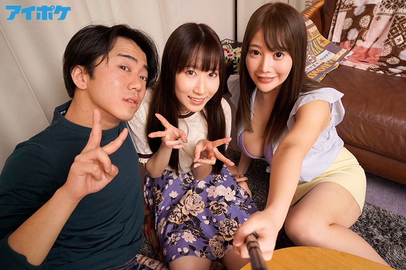 IPX-295 我在女友不在的3日間、與女友的爆乳小模朋友搞上了的劇照11