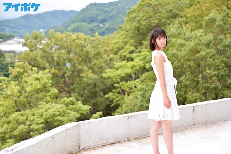 IPX-377 新人 19歳AV首秀 有著超級大眼睛的純情少女的劇照11