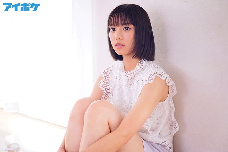 IPX-377 新人 19歳AV首秀 有著超級大眼睛的純情少女的劇照6