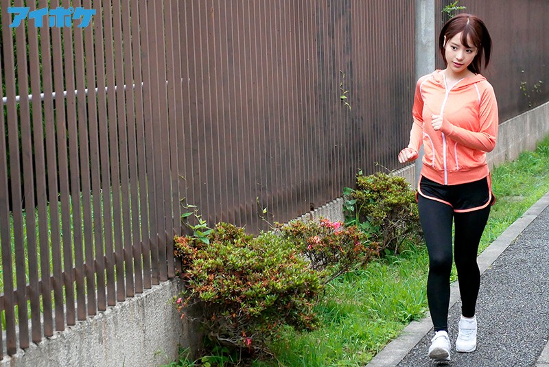 IPX-385 無法對下流整體師說不的制服少女的劇照12