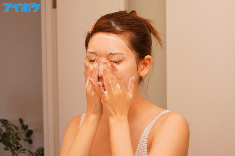 IPX-457 搭不上末班車住在同事女社員家中幹整晚的劇照5