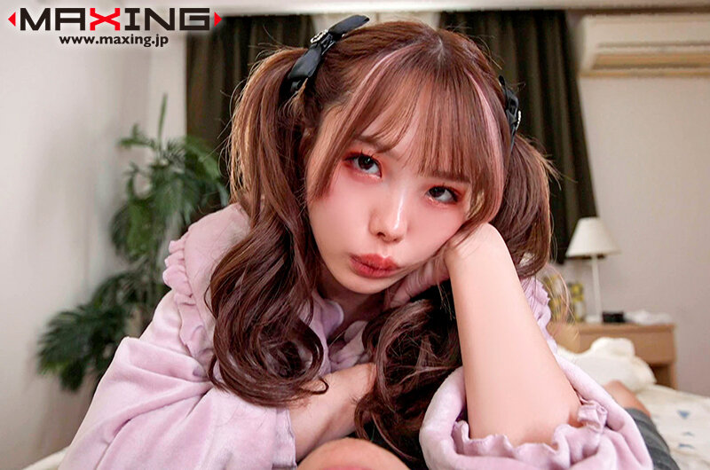 MXGS-1299  我可愛的女友是地雷少女◆松本一香的劇照5