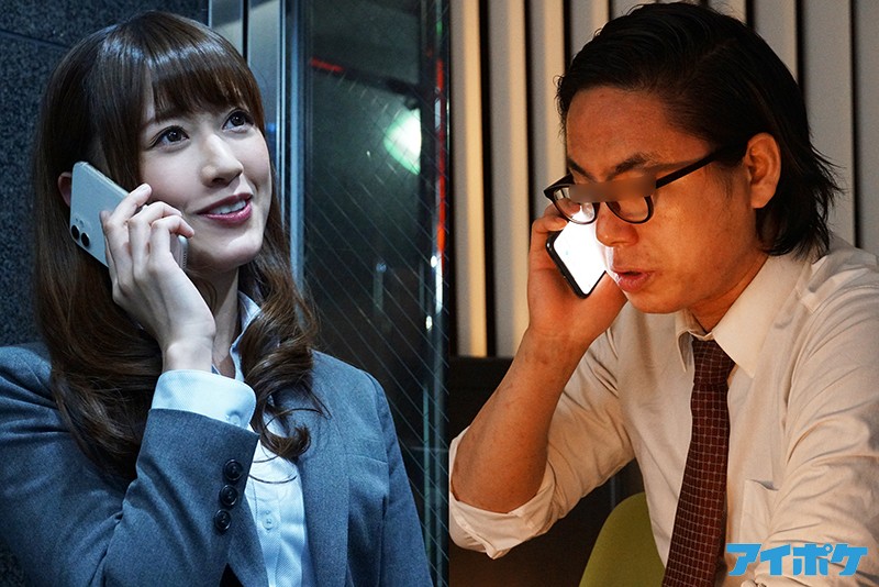 IPX-492 出差住同房NTR 被部下內射一晚上的美人女上司的劇照12