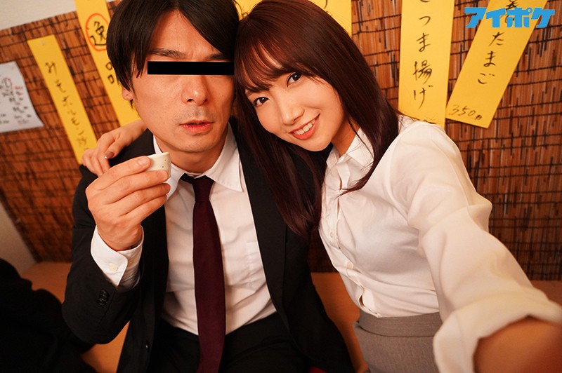 IPX-513 出差住同房NTR 被上司內射一晚上的美人女社員的劇照10