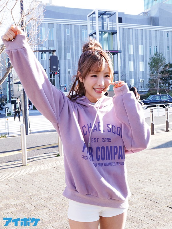 IPX-525 能忍耐偶像桃乃木的真空口交5分中的話就能與「桃乃木香奈」本人盡情做愛in澀谷 女優VS素人 桃技口交炸裂！！ 的劇照12