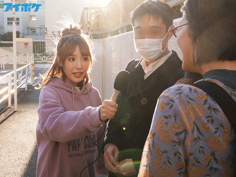 IPX-525 能忍耐偶像桃乃木的真空口交5分中的話就能與「桃乃木香奈」本人盡情做愛in澀谷 女優VS素人 桃技口交炸裂！！ 的劇照11
