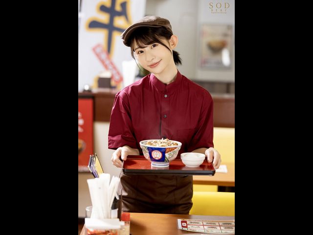 STARS-905 在吉野家打工的人妻 被無套中出的劇照18