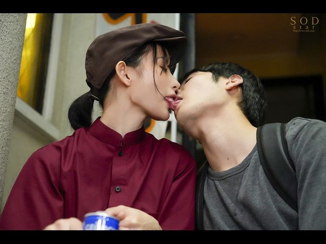 STARS-905 在吉野家打工的人妻 被無套中出的劇照11