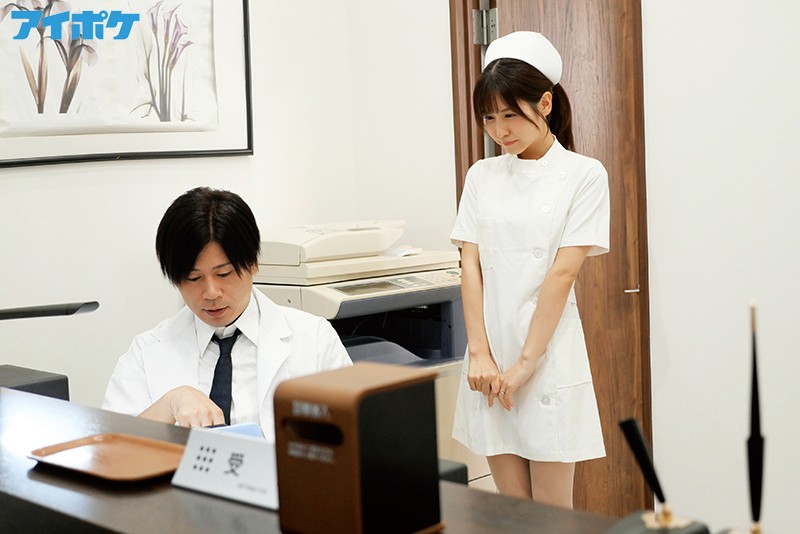IPX-613 夜勤新妻護理師深夜病棟NTR 沒回家妻子的空白12小時 櫻空桃 的劇照11