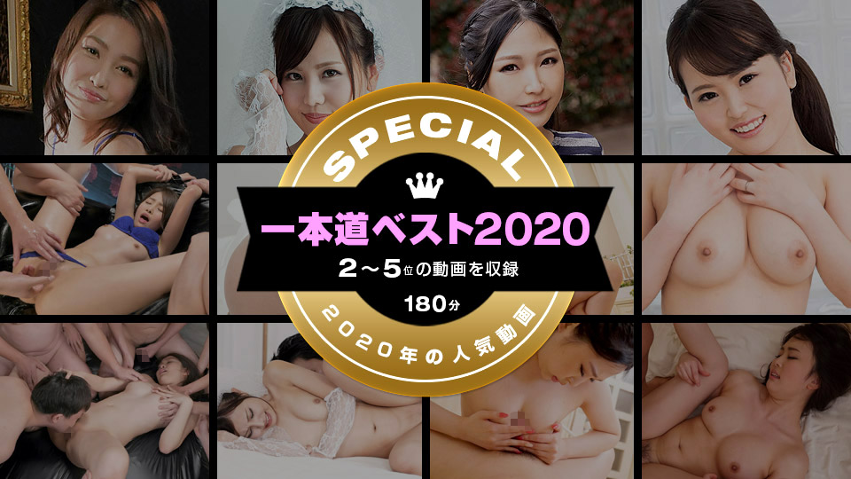 あかね葵第655張寫真