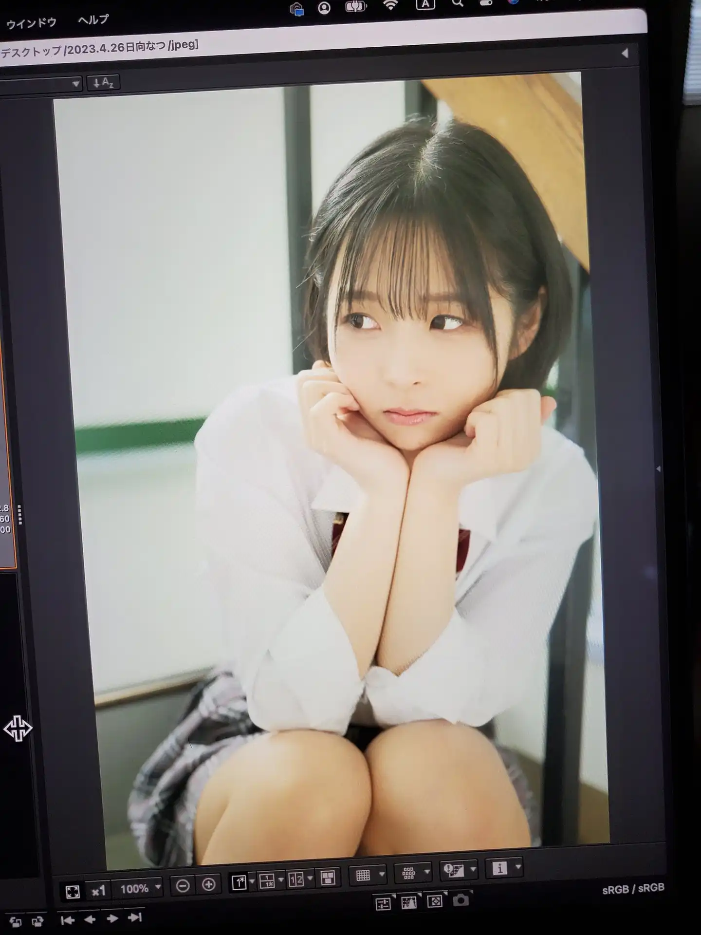 日向夏第6張寫真