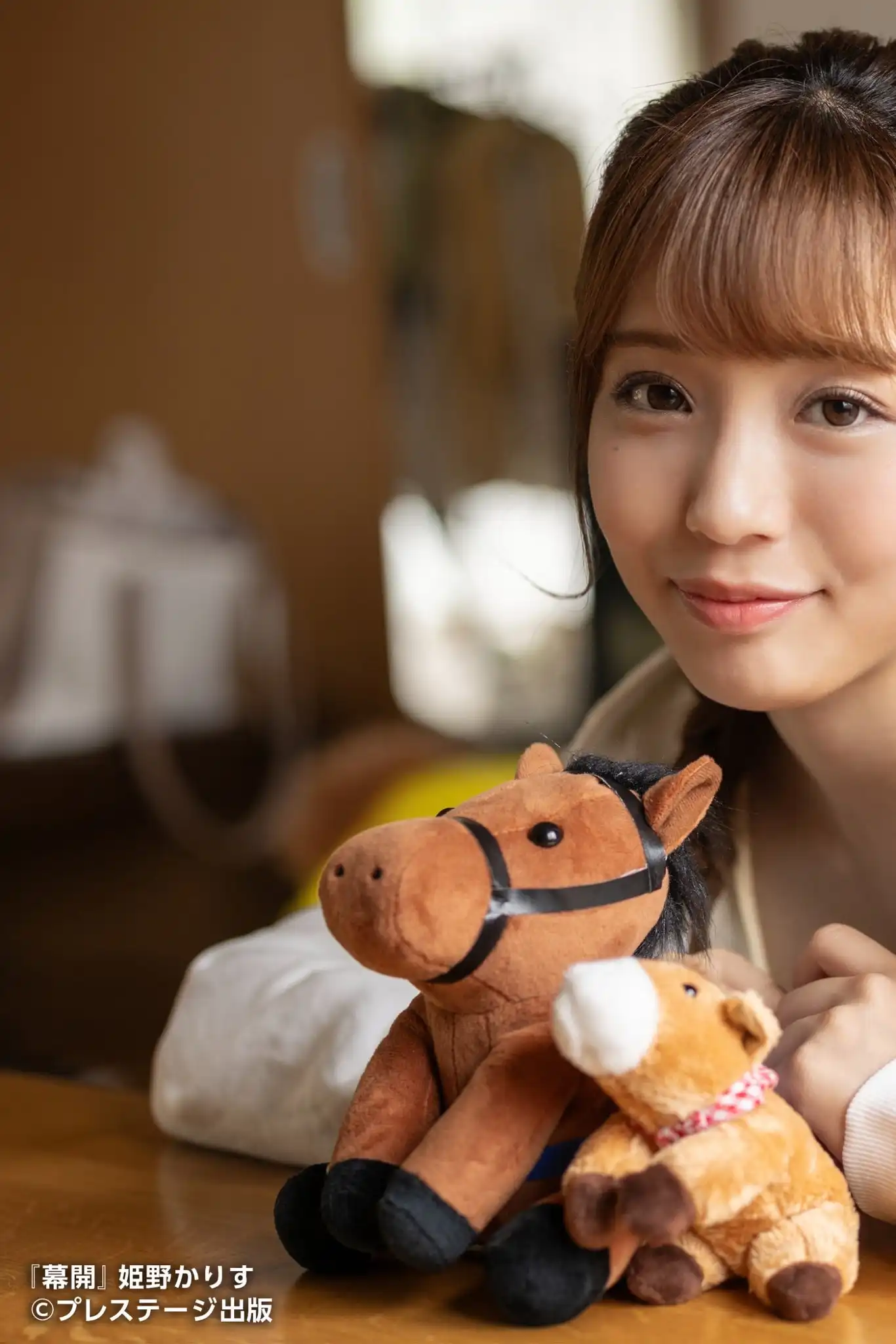 姫野かりす第13張寫真