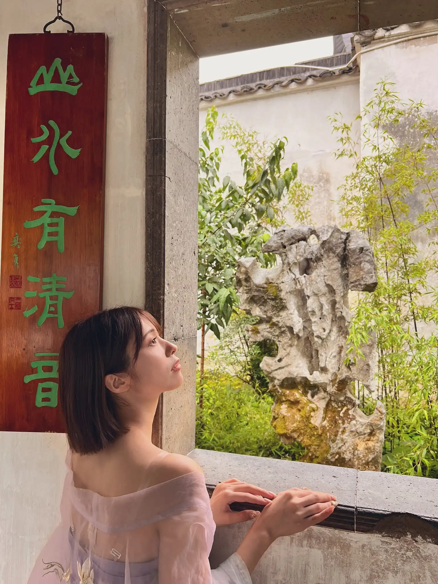 翼舞第31張寫真