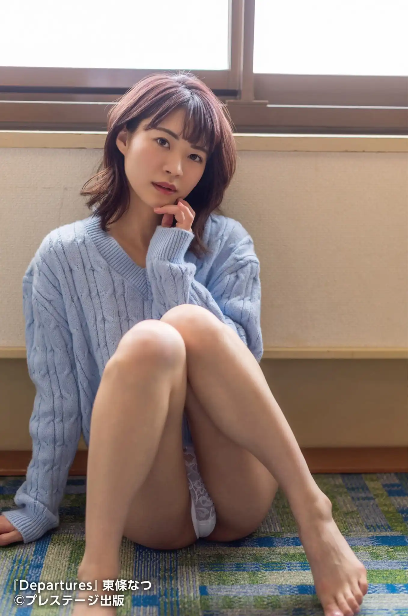 東條夏第46張寫真