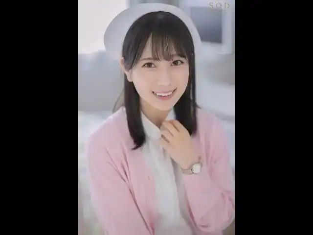 STARS-930 即使在顔射的情況下也總是微笑著對待自己的護士 ~ 小湊四葉的劇照18