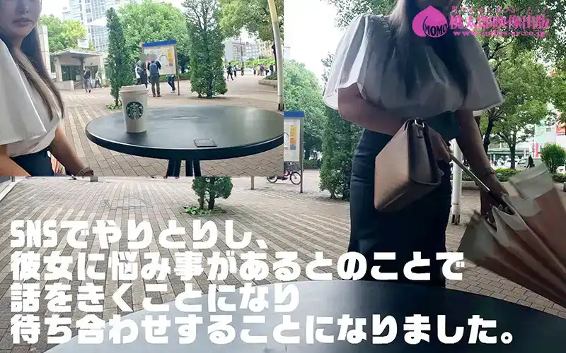 YMDD-350 火爆身材J罩杯人妻的忍耐極限 銷魂潮噴壓抑性慾怒暴全視頻的劇照19