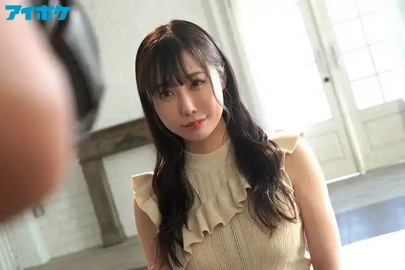 IPX-874 突破極限高潮絕頂性愛 稻森美憂 的劇照6