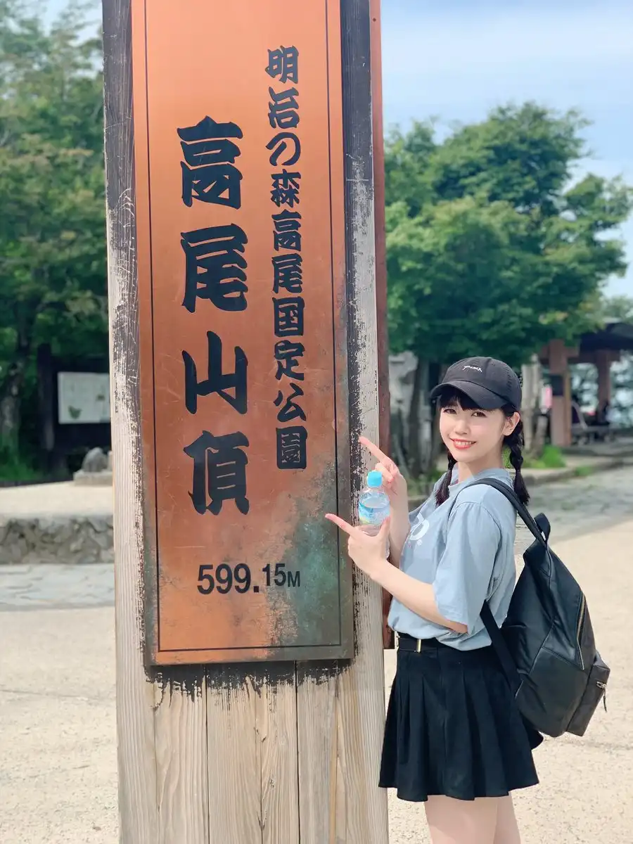 工藤由羅第101張寫真