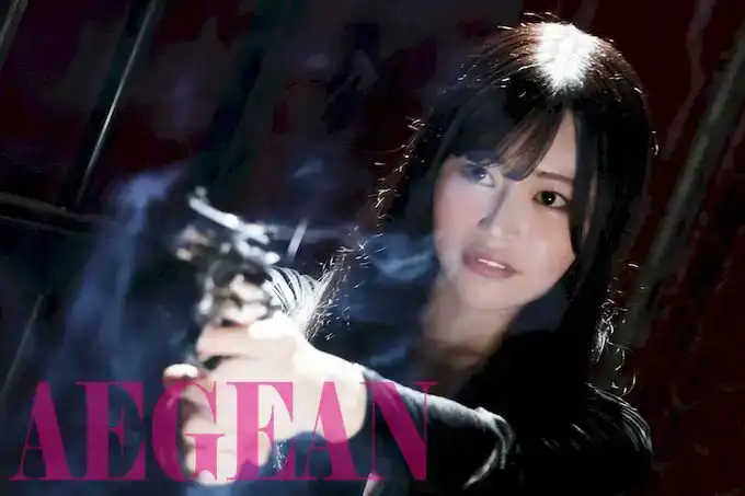 AEGE-019 新人女捜査官 被黑社會輪姦中出懷孕！的劇照14