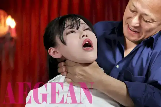 AEGE-019 新人女捜査官 被黑社會輪姦中出懷孕！的劇照9