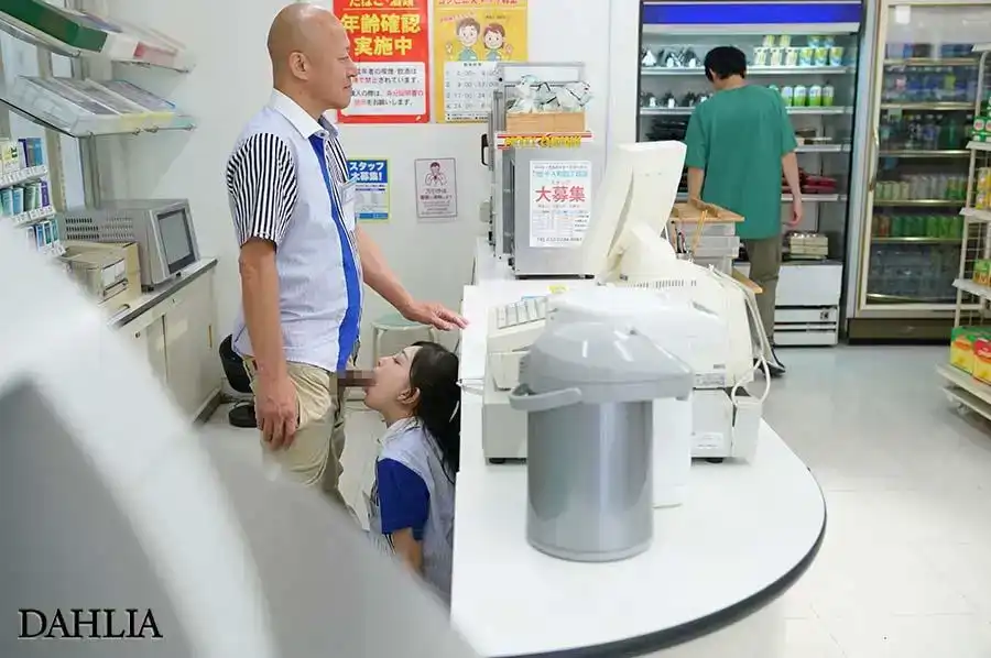 DLDSS-246 蒼山愛奈在打工的商店偷东西被店长抓包，店长的暴力强奸制裁的劇照6