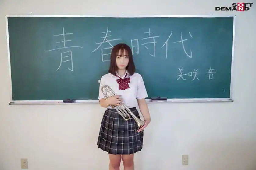 SDAB-284 新人出道！ 能夠演奏出美麗音樂的藝能人 美咲音 首次亮相 AV DEBUT的劇照10