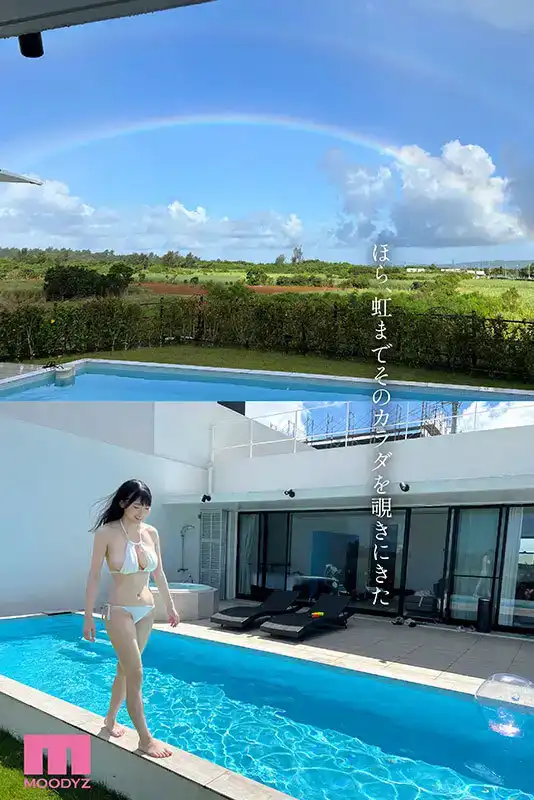 MIDV-569 新人出道 價值1億元的BODY 百田光希 首次亮相 AV DEBUT的劇照9
