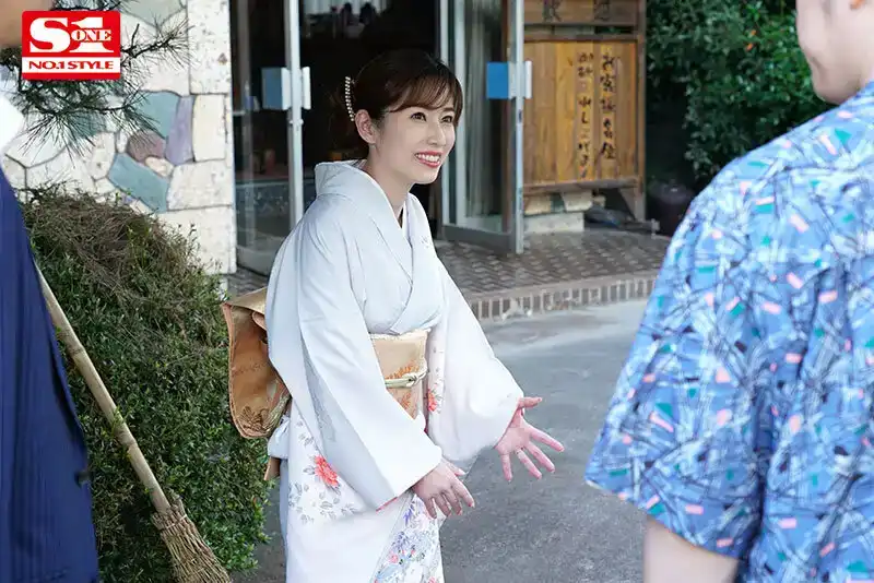 SSIS-873   盡力保護老鋪旅館並招待紳士的巨乳女主人。的劇照11