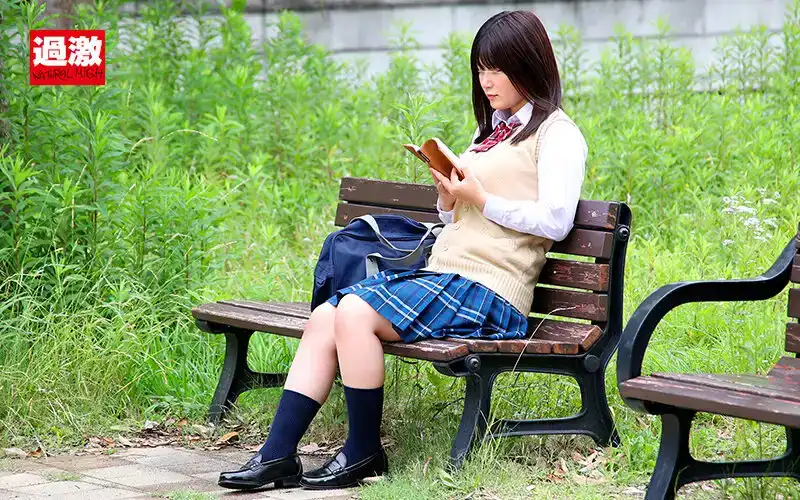 NHDTB-861 在野外被春藥迷倒，被束縛被剝奪自由時的尖叫 女孩被中出的劇照18