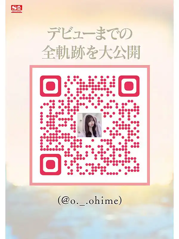 SONE-047 新人出道！S1 2024年初最強新人早阪姬 首次亮相 AV DEBUT的劇照1