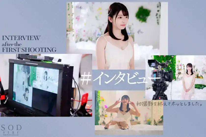 START-010 超級新人報道！大奶子彩月七緒 從大學生到明星 灰姑娘的故事現在開始 首次亮相 AV DEBUT的劇照4