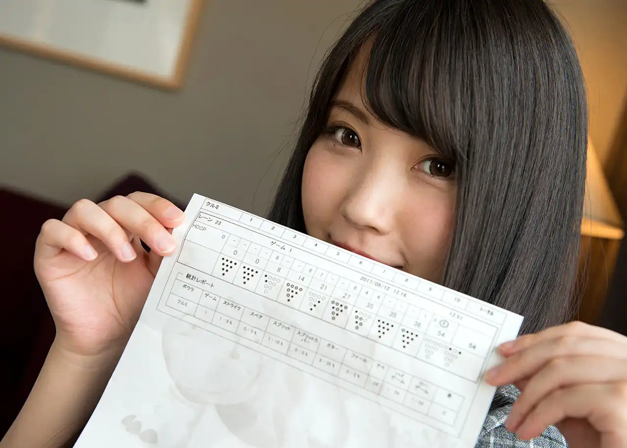 大島愛里亞第196張寫真