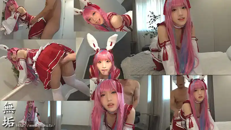 MUKC-052 COSPLAY扮演者沉浸和老頭做愛。敏感，大便失禁、尿尿、噴出 5本番的劇照4