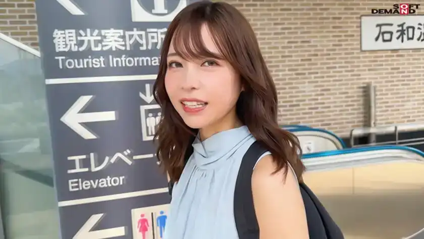 SDNM-430 當西野芹那在醫院看到陰莖時，她想以騎乘式的姿勢讓它恢復活力。帶有關西方言的護士媽媽。西野芹菜，27歲的劇照13