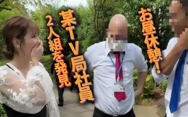 YMDD-369 淫亂大篷車再出發！突發狀況不斷！這次是神回！吃屌榨精的究極超色情冒險！幹到停不下來的六本木成人兜風篇 ~ 友田彩也香的劇照6